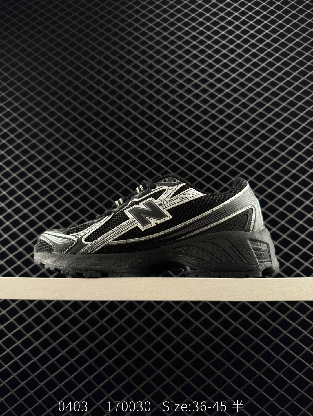 New Balance MR740 NB